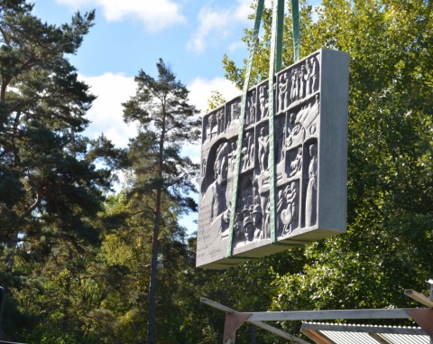 Minnesrelief över Maria Sandel