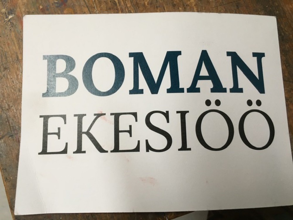 <h1><a href='/medlemmar/gunnel-boman'>Gunnel Boman</a></h1><h4>Växjl Konsthall 25 jjan-15 mars</h4>